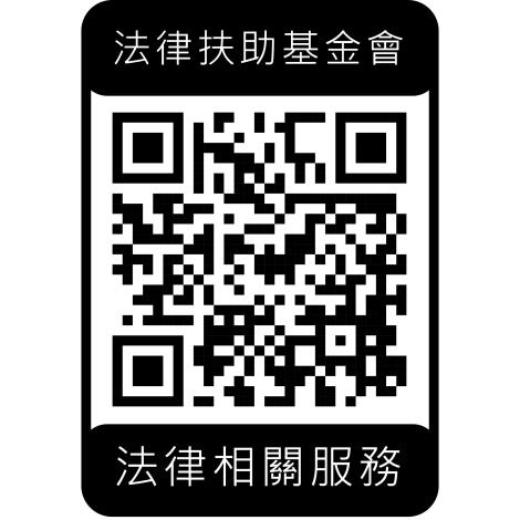 LINE_NOTE_250416_1