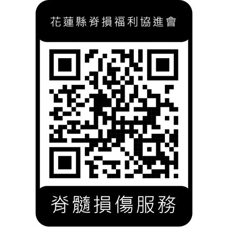 LINE_NOTE_250416_8