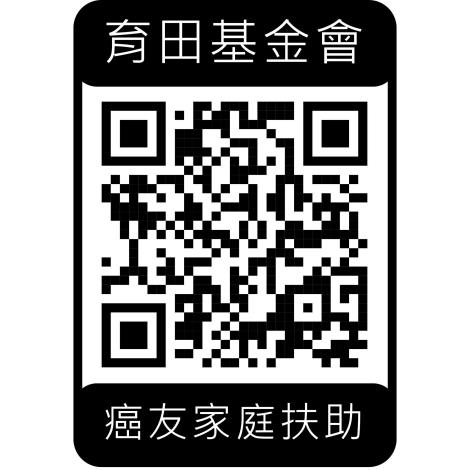 LINE_NOTE_250416_5