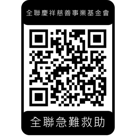 LINE_NOTE_250416_2
