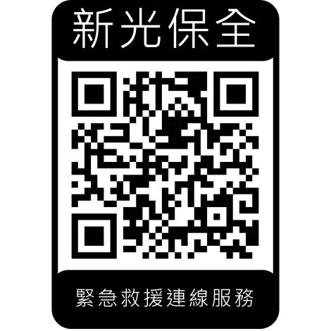 LINE_NOTE_250416_12