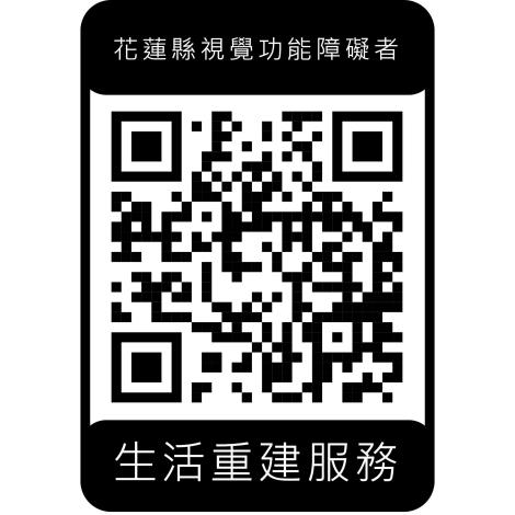 LINE_NOTE_250416_10