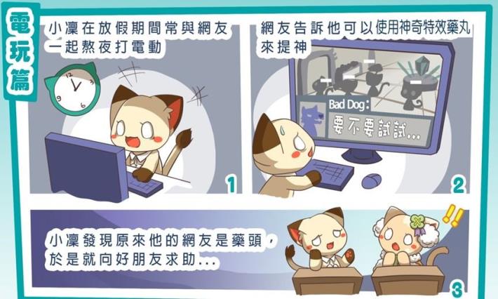 messageImage_1739428553468