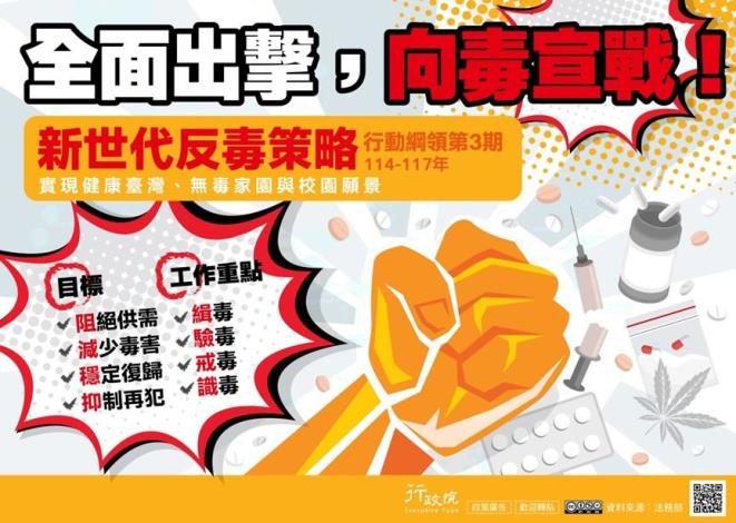 messageImage_1739428560812