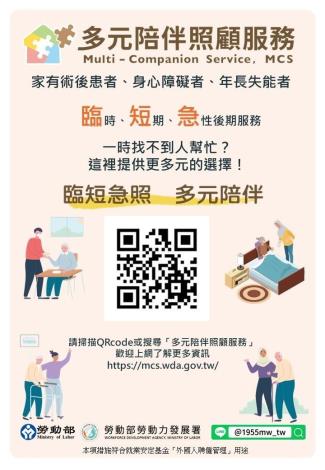 messageImage_1765851870831