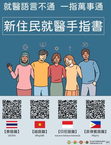 483369888_970610528584175_5680356431738406310_n