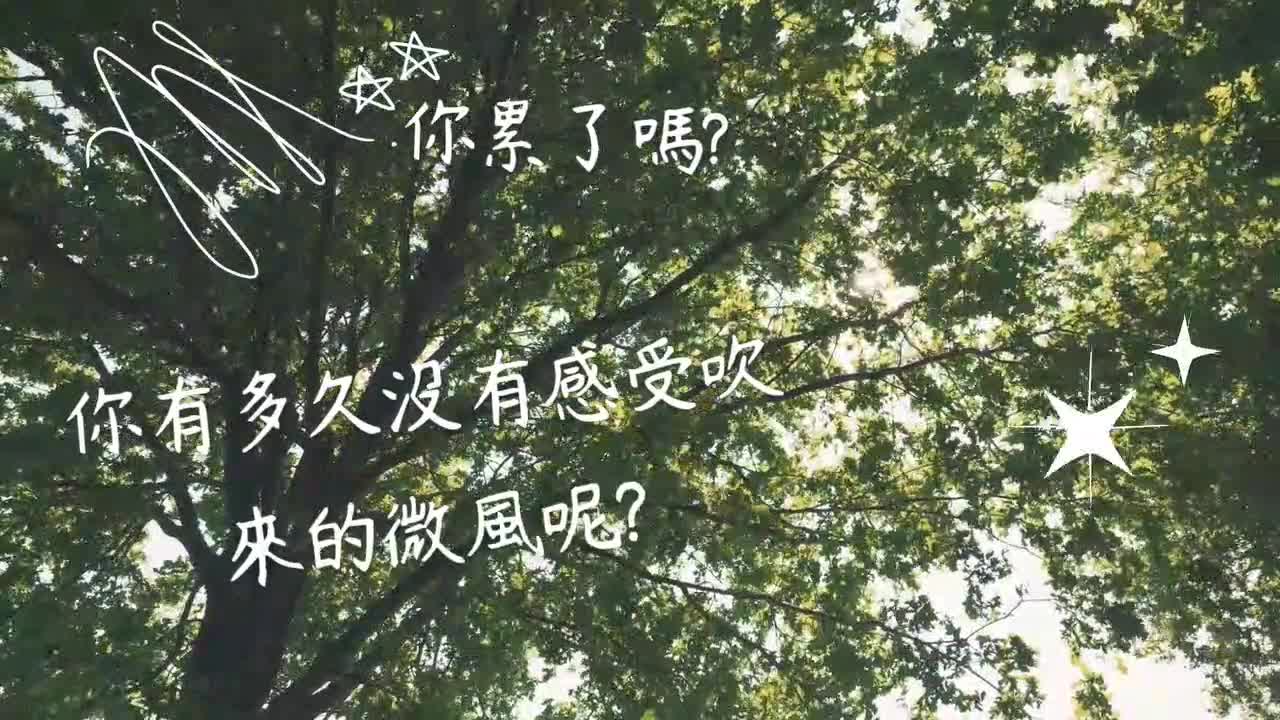 家庭托顧服務   