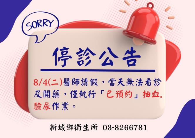 1150803