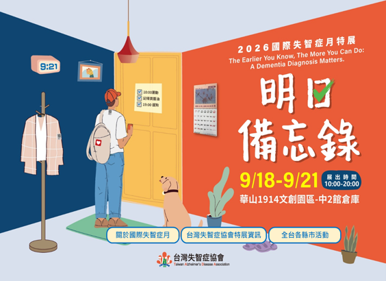 圖片1150828