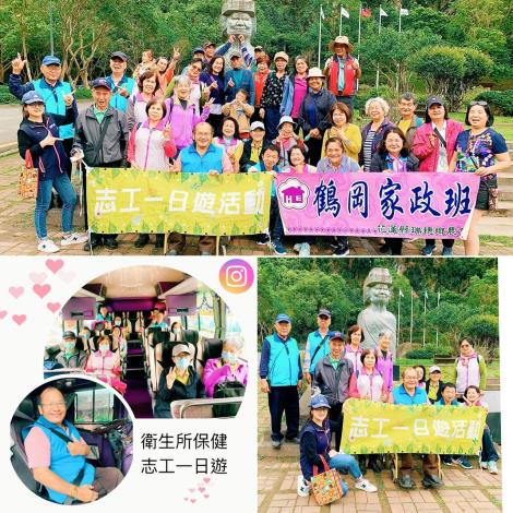 LINE_ALBUM_2025512_250604_1