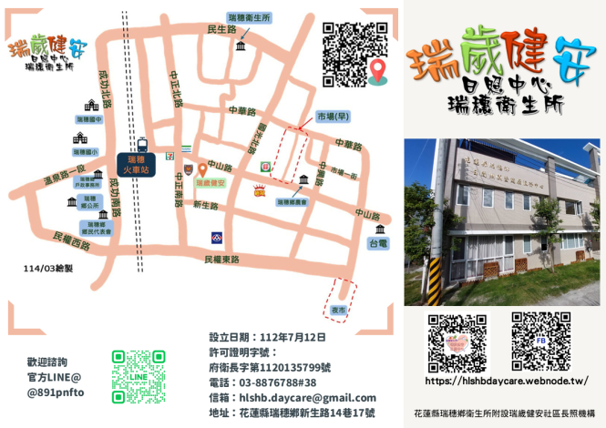 三折DM-11504.01_0