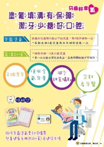 LINE_NOTE_260519_1