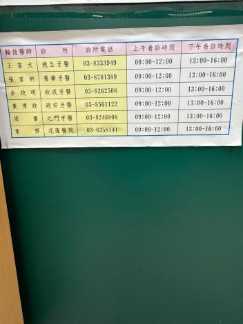 S__118464570_0