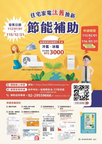 2bb6a247-cc73-45ce-832b-5b41a06b9774