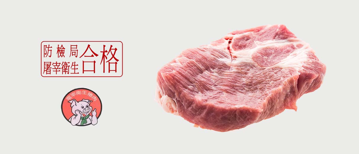 home_business-img2-02