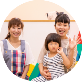 托育服務