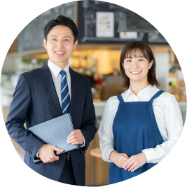 產業輔導