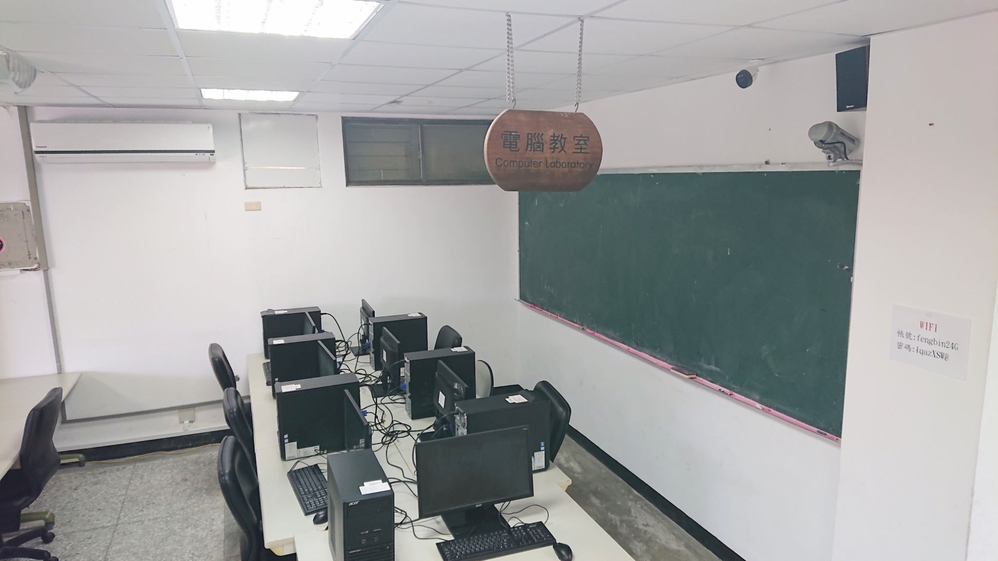 圖書館