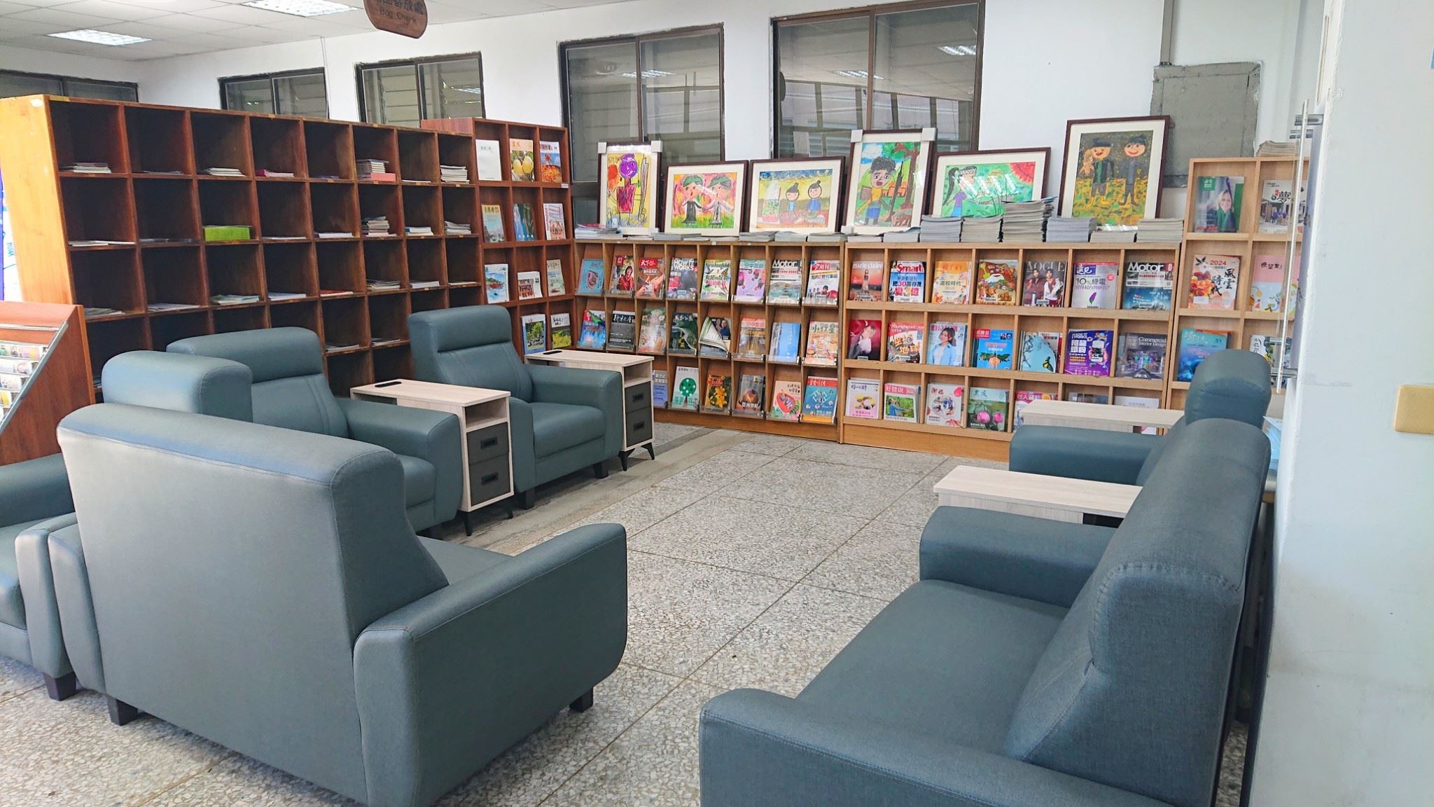圖書館
