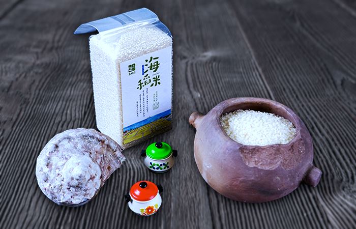海稻米