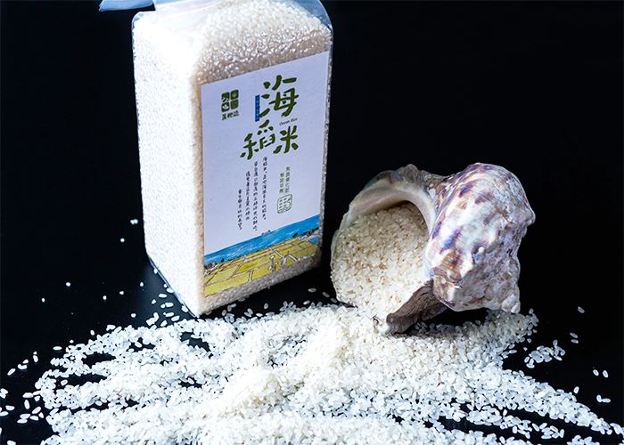 海稻米